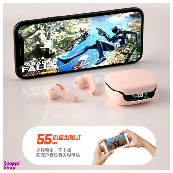 هدفون بلوتوثی پاواریال مدل BT-96