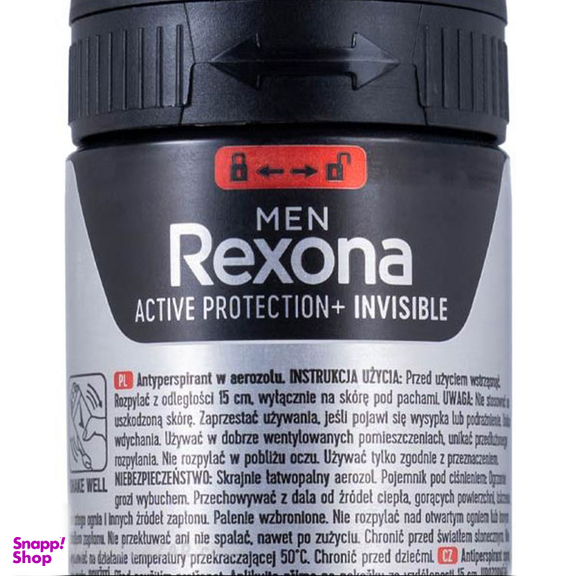 اسپری ضد تعریق مردانه رکسونا (Rexona) مدل Active Protection Invisible حجم 200 میلی‌ لیتر