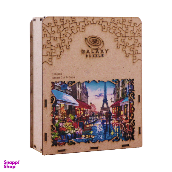 پازل 166 تکه گلکسی طرح پاریس عشاق کد 2449