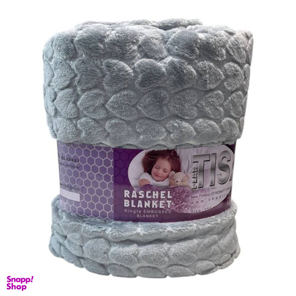 پتو مسافرتی دونفره تیسا کد Bl010201