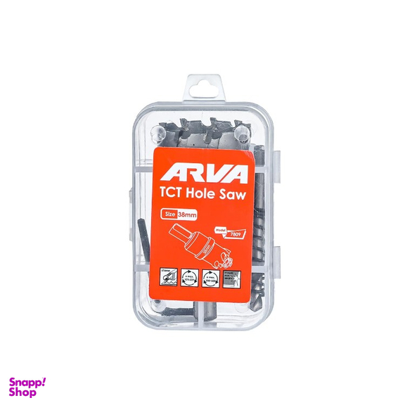 سری گردبر الماسه آروا کد 7809 سایز 38 میلی متر