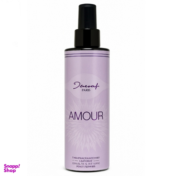 بادی اسپلش زنانه ژک ساف مدل Amour حجم 200 میلی‌ لیتر