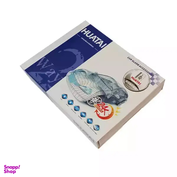 دزدگیر خودرو هوتای مدل HT-L129 single