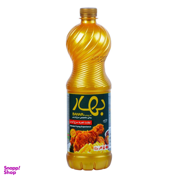 روغن مایع سرخ کردنی بهار وزن ۸۱۰ میلی لیتر