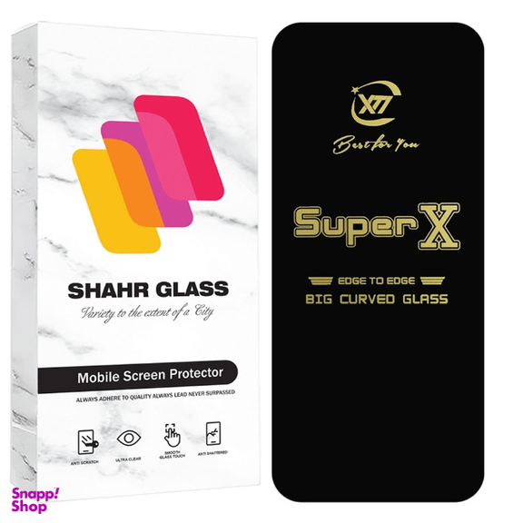 محافظ صفحه نمایش گوشی موبایل  شهر گلس مدل سوپر ایکس Super X مناسب برای اپل iPhone 16 Pro Max