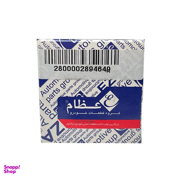 بلبرینگ چرخ کوچک عقب عظام کد 11949 مناسب پراید جدید و پیکان