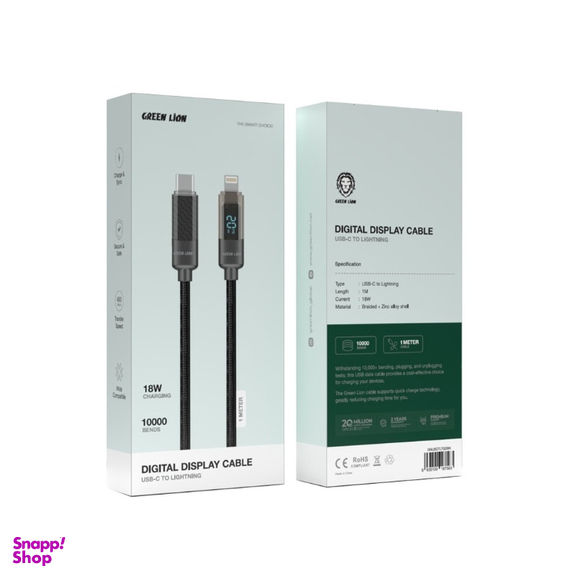 کابل تبدیل Type-C به Lightning گرین لاین مدل GNUBCTLTGDBK طول 1 متر