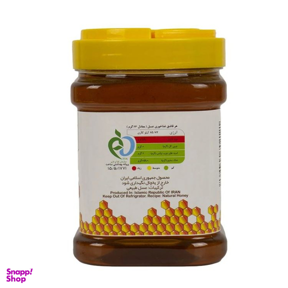 عسل چهار گیاه مخصوص ممتاز خوانسار وزن 1 کیلوگرم