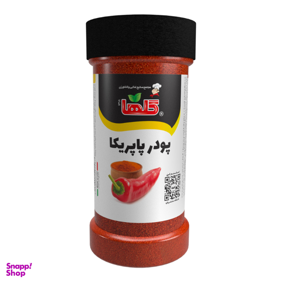 پودر پاپریکا گلها وزن 80 گرم بسته بندی P.E.T