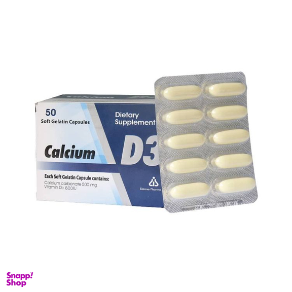 کپسول ژلاتینی نرم کلسیم و ویتامین D3 شرکت داروسازی دانا بسته 50 عددی
