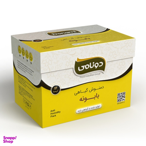 دمنوش گیاهی بابونه دونامی بسته ۱۴ عددی