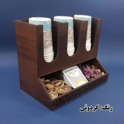 ارگانایزر لیوان و چای کیسه ای مهیاس مدل TBOX