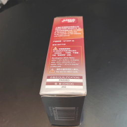 توپ پینگ پنگ دی اچ اس (DHS) مدل APP-40 بسته 6 عددی