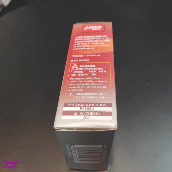 توپ پینگ پنگ دی اچ اس (DHS) مدل APP-40 بسته 6 عددی