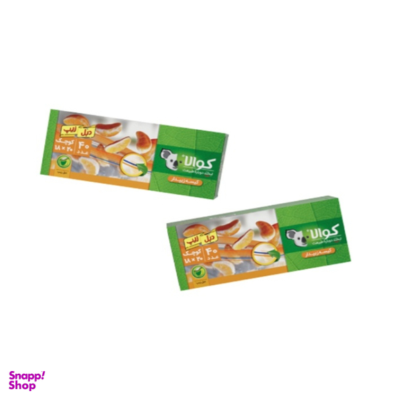 کیسه زیپدار کوالا کد 0040 سایز 18×20 سانتی متر مجموعه 2 بسته 40 عددی