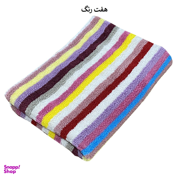 حوله دستی شایسته مدل شنتیا سایز 35×70 سانتی متر