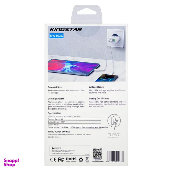 شارژر دیواری کینگ استار مدل KW163C توان 17 وات به همراه کابل USB-C