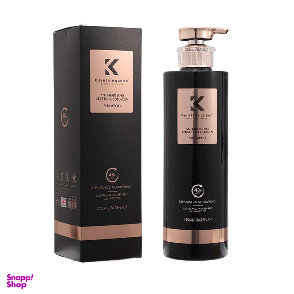 شامپو مو تقویت کننده و ضد ریزش کراتین کویین مدل کراتین حجم 750 میلی‌ لیتر