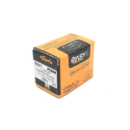 بوش طبق پاسیکو مدل P1244 مناسب ال 90 بسته 2 عددی