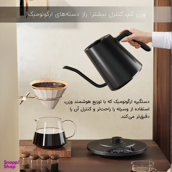 کتری برقی کی ال تی مدل GK90 Pro