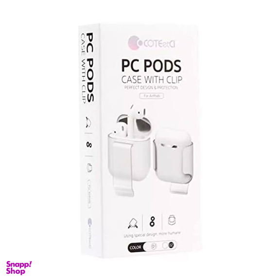 کاور کمربندی کوتتسی مدل CS8139 مناسب ایرپاد 1 و ۲