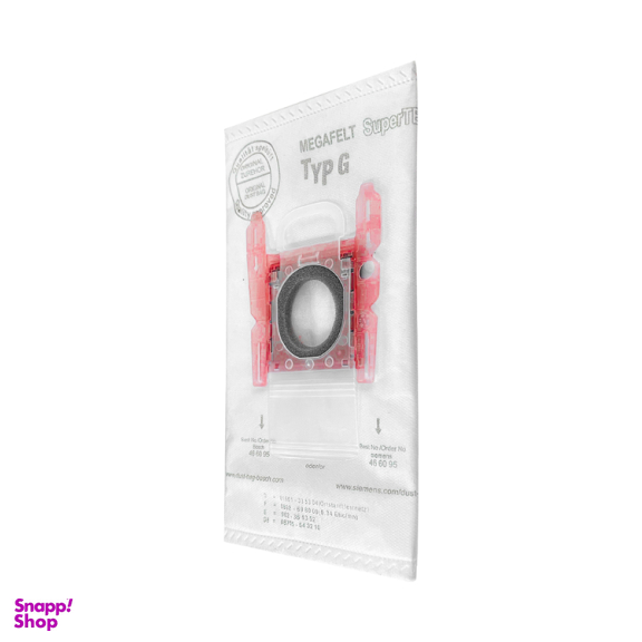 جاروبرقی روسو مدل Z35 کد 023