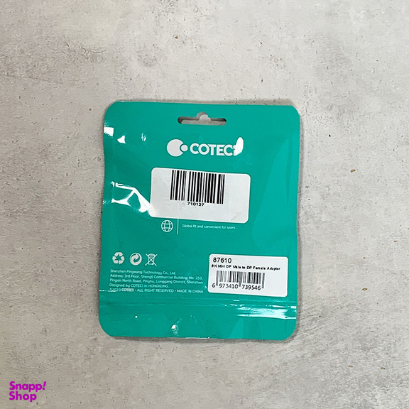 مبدل DP به Mini DP کوتتسی مدل 87610