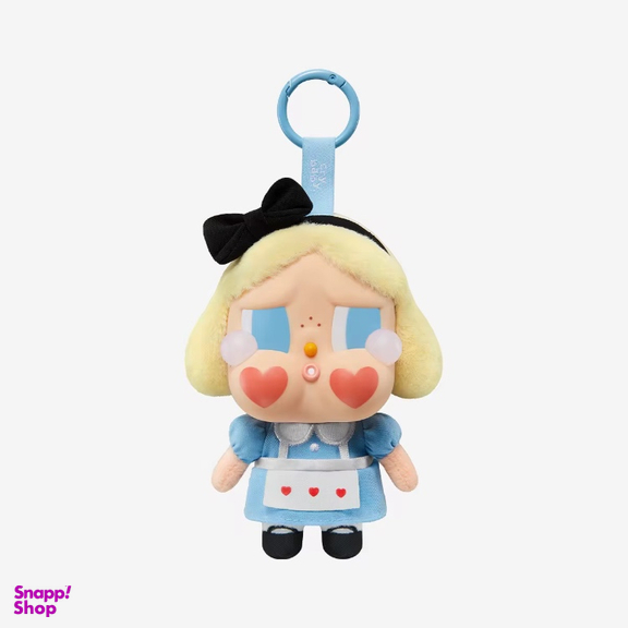 اسباب بازی شانسی مدل کرای بیبی کد JI110 Cry Baby
