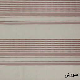 پرده زبرا زیو کد 3011 سایز 145X200 سانتی متر