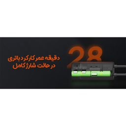 پمپ باد سونتی می مدل TP05