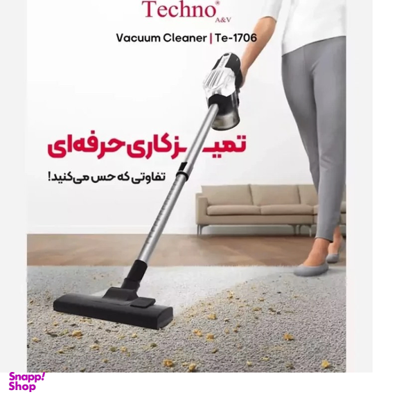جارو شارژی تکنو ای اند وی مدل Te-1706