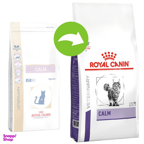 غذای خشک گربه رویال کنین مدل Calm وزن 2 کیلوگرم