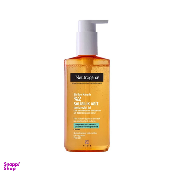ژل شست و شوی صورت نوتروژینا مدل ضد جوش و آکنه حجم 200 میلی لیتر