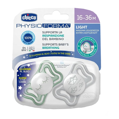 پستانک چیکو مدل C71039.41 بسته 2 عددی