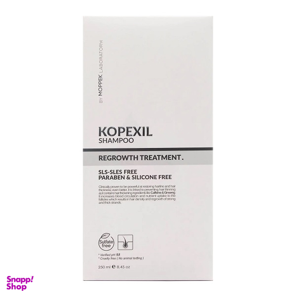 شامپو تقویت کننده و ضد ریزش مو موپک مدل Kopexil حجم 250 میلی لیتر