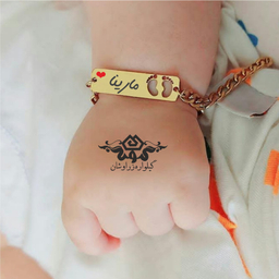 دستبند دخترانه گيلواره زراوشان مدل اسم مارال کد B5