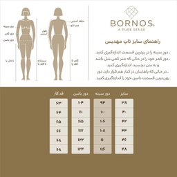تاپ زنانه برنس مدل مهدیس رنگ سرمه‌ ای