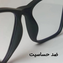 عینک محافظ چشم مدل Resolution Blue Cut 2010
