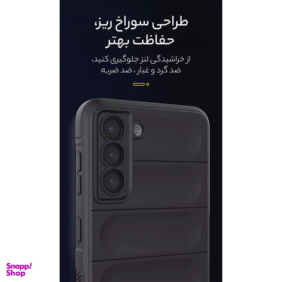کاور گوشی موبایل سامورایی مدل Uflax مناسب برای سامسونگ Galaxy S21 FE