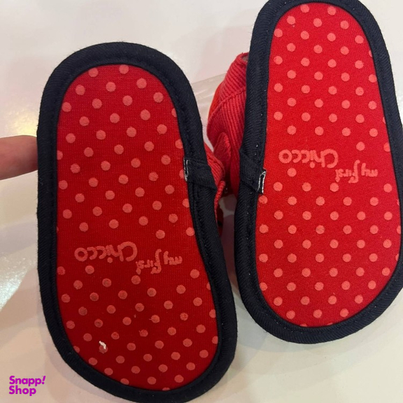 صندل نوزاد چیکو کد 035