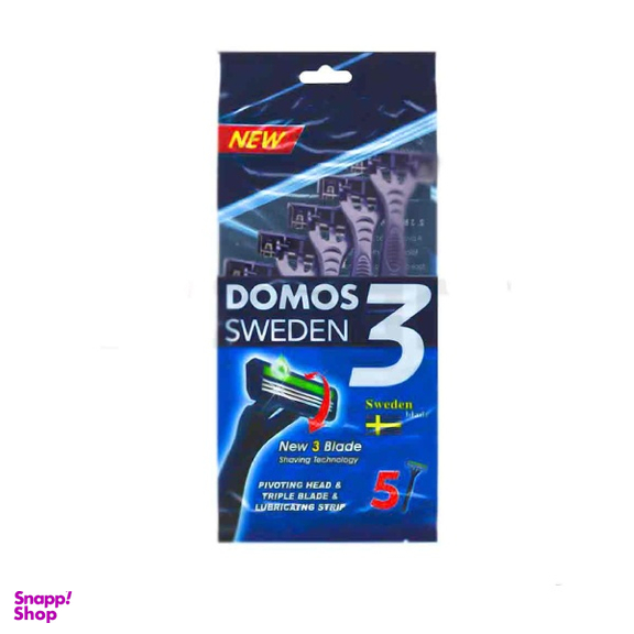 خودتراش سه لبه مردانه دوموس مدل domos sweden 3 بسته 5 عددی