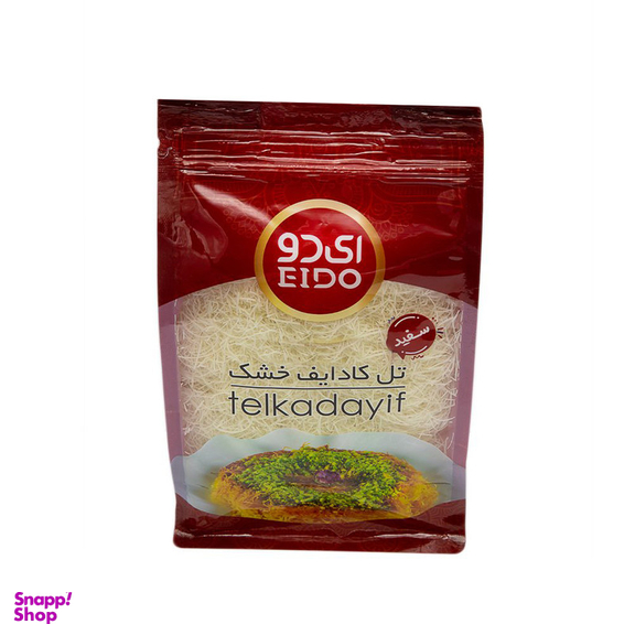تل کادایف خشک ای دو وزن 300 گرم