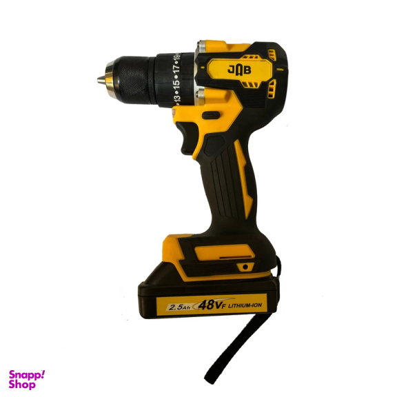 پیچ گوشتی شارژی جاب مدل JB-7700 BS مجموعه 45 عددی