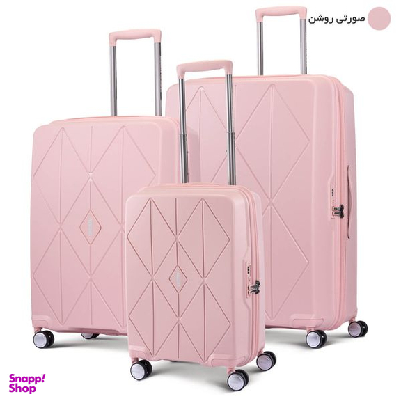 مجموعه سه عددی چمدان امریکن توریستر مدل ARGYLE QH7