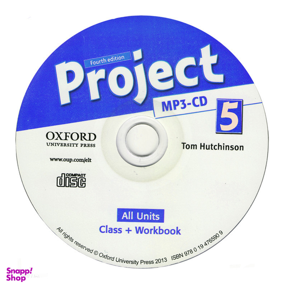 کتاب Project 5 اثر Tom Hutchinson انتشارات الوند پویان به همراه سی دی