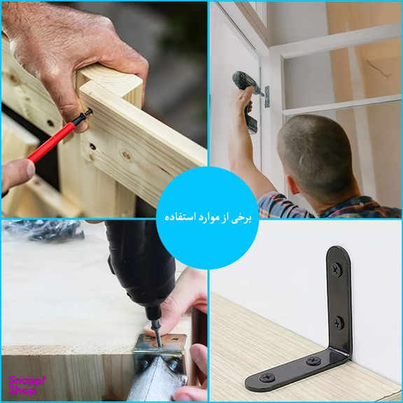 پیچ ام دی اف هامر مدل 4x40mm بسته 40 عددی