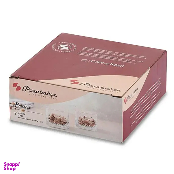 پیاله پاشاباغچه مدل تایملس مربع کد 530240 بسته 4 عددی