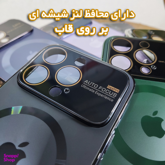 کاور گوشی موبایل اتوفوکوس مدل مگ سیف کد VD مناسب اپل iPhone 15 Pro