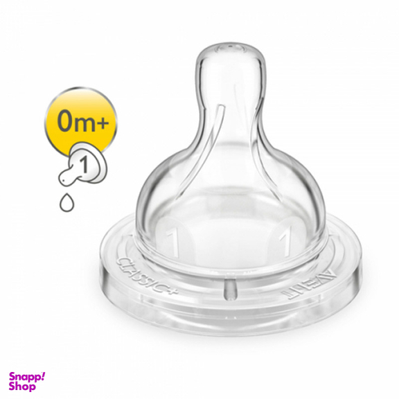 سر شیشه شیر اونت مدل anti-colic بسته 2 عددی