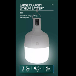 چراغ شارژی 18 وات قابل حمل دی پی کد DP-7812